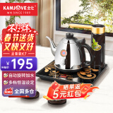 金灶（KAMJOVE）全智能自动上水电热水壶茶具烧水壶保温电水壶茶台烧水壶全自动上水壶烧水器 K7 0.9L 黑色