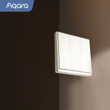 Aqara绿米联创 智能开关E1零火三键 遥控开关 已接入米家/HomeKit 白色