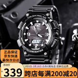 卡西欧（CASIO） 手表 防水黑金太男表 多功能夜光双显电子表 运动学生手表 AQ-S810W-1A 太阳能+百米防水