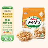 卡乐比（Calbee） 混合麦片500g 日本进口早餐麦片膳食纤维冲泡即食代餐
