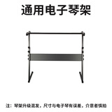 酷火女孩生日礼物10-14实用女孩子送女童12岁10以上实用礼品琴架