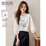 熙世界（sllsky）灯笼七分袖印花T恤女秋2025新款时尚减龄中袖天丝体恤上衣 流沙白 XL