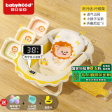 世纪宝贝（babyhood）婴儿洗澡盆可折叠 儿童浴盆大号可坐可躺 宝宝洗澡桶新生儿童用品 【柠檬黄】6件套【满配套装】
