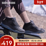 斯凯奇（Skechers）男靴运动高帮休闲靴冬季加绒保暖棉鞋工装马丁靴雪地靴66199 黑色/BLK 39.5