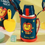 杯具熊（BEDDYBEAR）儿童保温杯带吸管大容量一杯多用宝宝学生直饮水杯 复古双饮-狮子 620ml 免费定制刻字