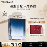 菲拉格慕（Ferragamo）蓝色经典淡香水100ml 男女香水 情人节礼物送男友