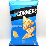 POPCORNERS原装进口薯片 PopCorners哔啵脆噗噗脆玉米片爆米花休闲零食食品 142g切达干酪味25年7月6到期