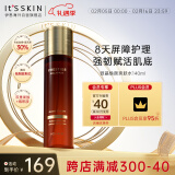 伊思（It’s skin）晶钻焕颜修护爽肤水140ml 淡化细纹补水保湿抗皱精华水男女适用