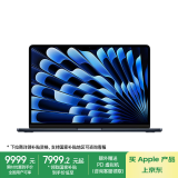 Apple/苹果2024款MacBookAir13.6英寸M3(8+10核)24G512G午夜色轻薄笔记本电脑MC8Q4CH/A