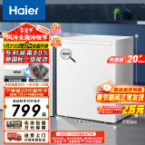 海尔（Haier）142升海尔冰柜家用小冰柜小型小冰箱小型冷柜京东自营家电国家补贴BC/BD-142GHDT以旧换新