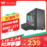 Thermaltake（Tt）启航者F1 机箱电源套装台式机电脑主机（含400W电源/支持M-ATX主板/支持背线/大侧透/U3）