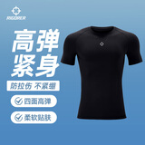 准者冰感短袖压缩衣2026速干高弹健身服训练运动跑步T恤背心紧身衣男 【中间LOGO】短袖-纯黑色 Z123210348 XL (180)