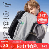 迪士尼（DISNEY）童装儿童男童加绒运动长裤宝宝时尚帅气裤子24冬DB331ME04灰110