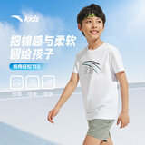 安踏儿童T恤男童短袖纯棉T恤2025夏运动T女童跑步短袖T恤衫A52527126