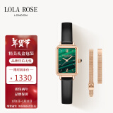 LOLA ROSE罗拉玫瑰经典小绿表女士手表女新年礼物送女生生日礼物女礼盒包装