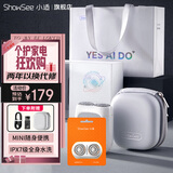 小适（showsee）智能感应电动剃须刀刮胡须刀礼盒装迷你便携款充电式全身水洗送父亲送男友生日情人节 F201-W【礼盒装】+1个备用刀头