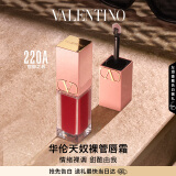 VALENTINO华伦天奴裸管唇霜220A哑光唇釉口红礼盒新年礼物生日礼物女