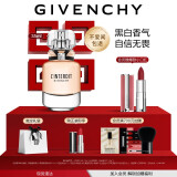 纪梵希（Givenchy）心无禁忌香水淡香水女35ml轻奢女神节礼物生日女送女生