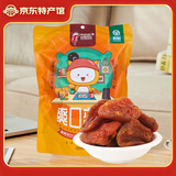 杏得果山西大同阳高特产爽口杏脯零食绿色休闲零食杏脯杏干果干蜜饯 【绿色食品】杏脯230g*1袋