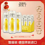 瓦伦丁 （Wurenbacher） 小麦白啤酒 500ml*18听整箱装德国原装进口 