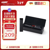 凌美（LAMY）钢笔签字笔 套装礼盒生日节日礼物学生成人练字文具 德国进口 狩猎系列 金属小礼盒 亮黑 F0.7mm