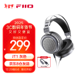 飞傲（FiiO）&翡声 JT1 高保真头戴封闭式耳机手机电脑HIFI音乐耳机 .黑神话悟空 灰色