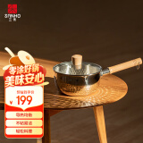 三禾日式雪平锅汤锅不锈钢锅热牛奶锅煮奶泡面锅带盖子16cm煮锅TXPG01