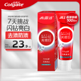 高露洁（Colgate）光感闪钻亮白美白牙膏清新口气100g 去黄去牙渍 新老包装随机发货