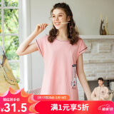 芬腾 睡衣女夏季新品纯棉短袖可爱卡通女士家居服睡裙 虾色 L