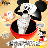 迪士尼（Disney）手表女款初高中学生2025新款双日历机械中高考考试专用女生石英表 皎月白+米奇头礼盒