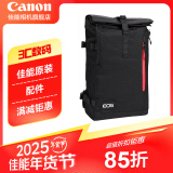 佳能（Canon）原装相机包 r50 r7 r8 r10微单相机包 90d 200d单反摄影包 6d2 5d4单肩相机包 双肩摄影背包 佳能r5 r6 r7 1dx3 5d4摄影双肩包