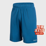 迪卡侬（DECATHLON）运动短裤男篮球裤跑步健身夏季休闲薄五分裤宽松速干TARMAK 蓝色短裤 XL