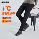 利郎发热纱保暖休闲裤男秋冬季商务男士裤子微弹舒适长裤重磅磨毛男裤