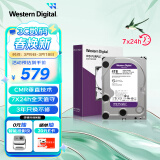 西部数据（WD）4TB 监控级机械硬盘 WD Purple 西数紫盘 SATA 256MB CMR垂直 3.5英寸WD43PURZ