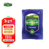 金凯利（KERRYGOLD）爱尔兰进口切达干酪 200g一包（淡味 干酪） 烘焙原料 早餐 面包