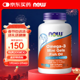 诺奥(NOW Foods)迷你深海鱼油软胶囊 小颗粒胶囊epa dha 60%omega3 中老年180粒/瓶美国进口