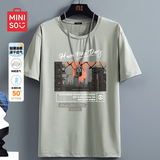 名创优品（MINISO）速干t恤男薄款运动透气吸汗冰丝凉感体恤汗衫百搭防晒圆领短袖男 浅灰色(日落城市) 2XL 185(体重160-180斤左右)