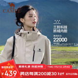 骆驼（CAMEL）户外冲锋衣三合一可拆防水登山服3514浅卡其,男女款M