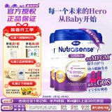 Hero Baby白金版 婴幼儿配方奶粉 2段800g*3罐 箱装 