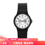 卡西欧（CASIO） 男女手表 学生运动简约石英中性小黑表 百搭休闲时尚小表盘 MQ-24-7B3 33mm表盘