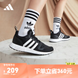 adidas MULTIX休闲舒适运动鞋男女阿迪达斯官方轻运动 黑/白 36.5