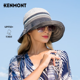 卡蒙（Kenmont）薄款大檐遮阳防晒渔夫帽女夏防紫外线可折叠盆帽盘边帽km-3740