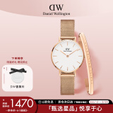 丹尼尔惠灵顿（DanielWellington）DW女表28mm欧美简约白盘石英腕表生日礼物DW00100219+小手镯