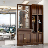 艺居佳品【包安装】实木新中式屏风隔断玄关柜客厅入户柜祥云置物架鞋柜 青云直上双门抽屉高200*120cm