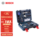 博世（BOSCH）家用多功能五金工具套装（66件套） 手动工具箱