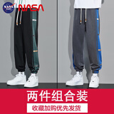 NASA BASE休闲裤男夏季薄款新款宽松休闲运动束脚裤男士青年潮牌港风ins裤 黑色+灰色 XL 【建议115-135斤】