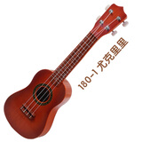 俏娃宝贝（QIAO WA BAO BEI）儿童小吉他玩具3-6岁尤克里里初学入门2宝宝音乐器女孩生日礼物男 咖21寸入门配教材+琴弦拨片背带