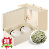 茶一馆茶叶 老白茶特级白毫银针福鼎高山古树茶叶礼盒装250g过节送礼