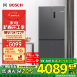 博世（BOSCH）【冰立方】497升十字对开四门超薄微平嵌入式冰箱 国家补贴20%冰箱 净味变温一级能效K1EC49788C