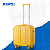 百事可乐行李箱登机箱小拉杆箱20英寸女男高颜值儿童万向轮旅行密码皮箱 芒果黄 20英寸